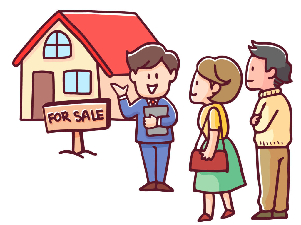 古家付き土地の売買ってどうなの？