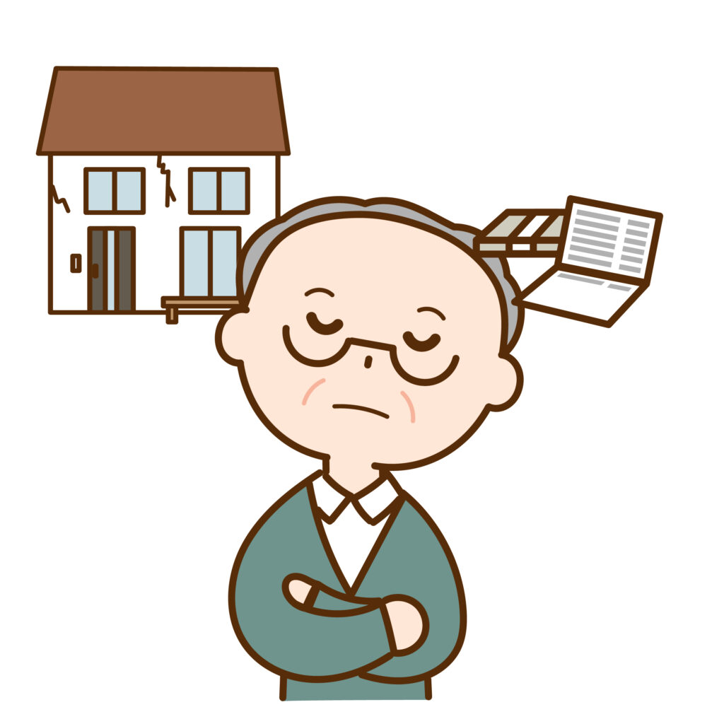 空き家をリフォーム・解体・売却で悩んでいませんか？