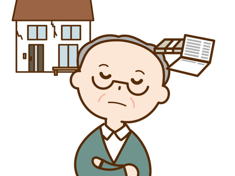 空き家をリフォーム・解体・売却で悩んでいませんか？