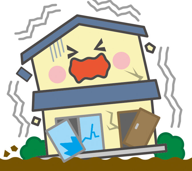 地震が来た時、空き家はどうなる？