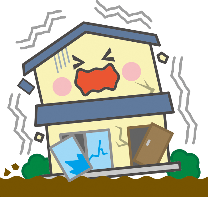 地震が来た時、空き家はどうなる？