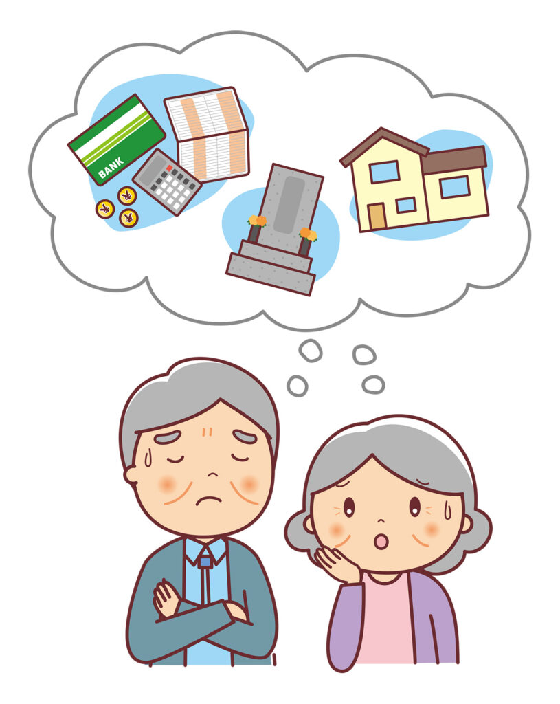 リバースモーゲージ型住宅ローンとリバースモーゲージの違いって？