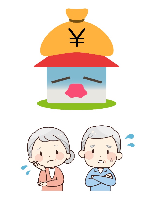 シニア世代の資金調達？！リバースモーゲージ型住宅ローンって何？