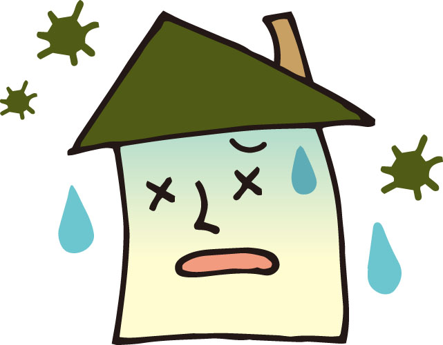 家は人が住まないとダメになる？