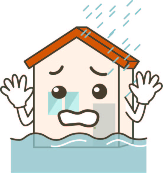 家が水につかってしまったら？水害への備えと対応について