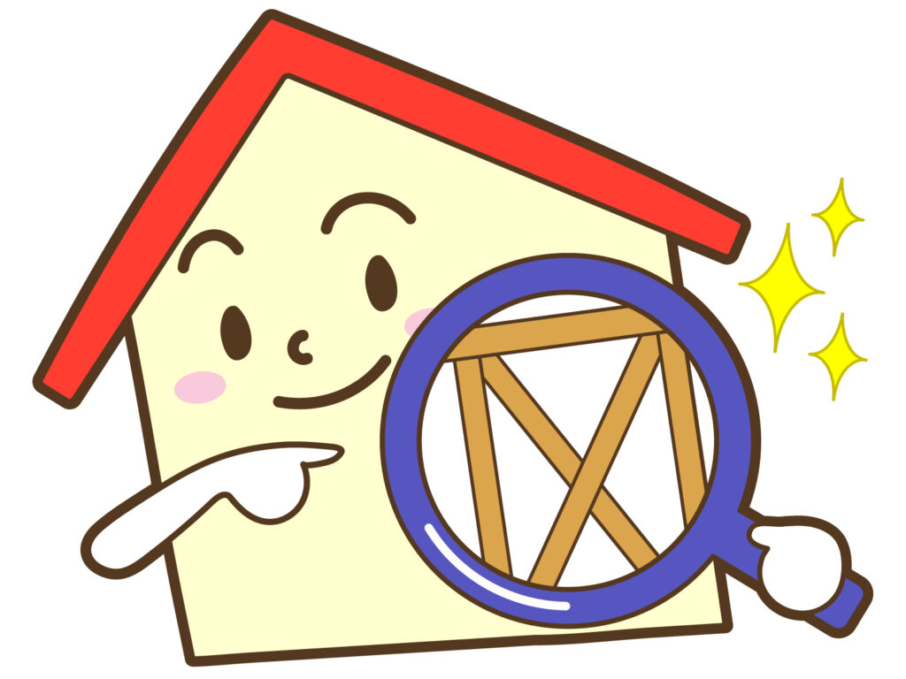 耐震補強という選択もありかも！